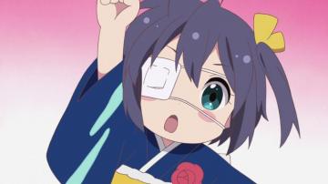 Rikka Wallpaper On