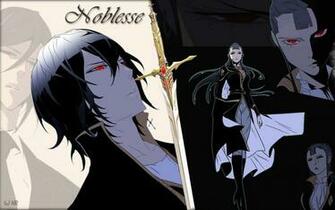 Noblesse Wallpaper