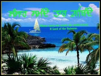 Sikhi Wallpaper Gurbani