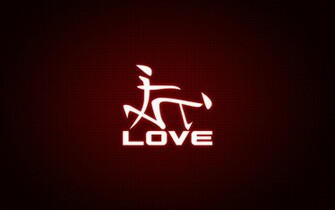 Love Funny Wallpaper Funnniest Gallery