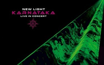 Karnataka New Light Wallpaper