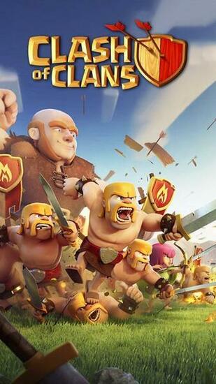 Clash Royale Wallpaper