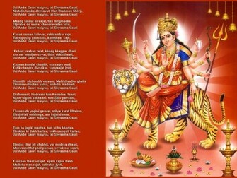Indian Gods Wallpaper Hindu