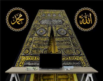 Islamic Kaaba Muslim Wallpaper Mural Wallmur
