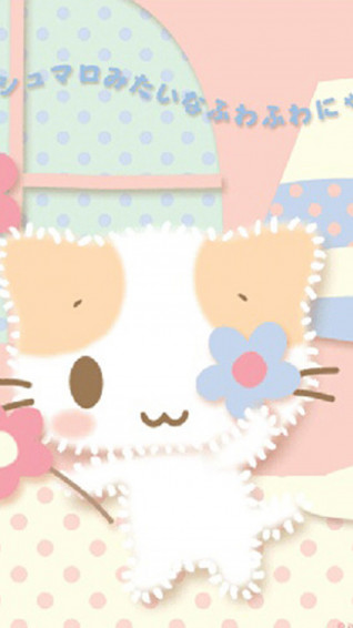 Cute Japanese Wallpaper