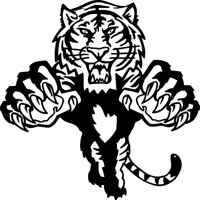 Logo Wallpaper Tiger Logos Clipart Best Clip Art Library