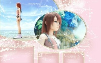 Kairi