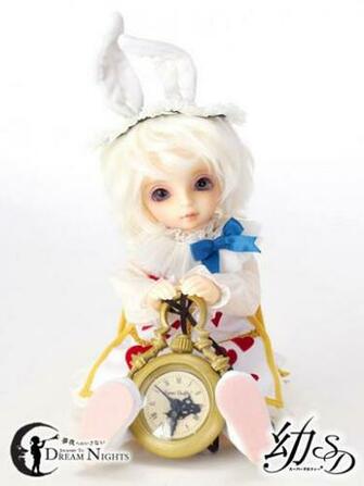 White Rabbit S Don T Be Late Set