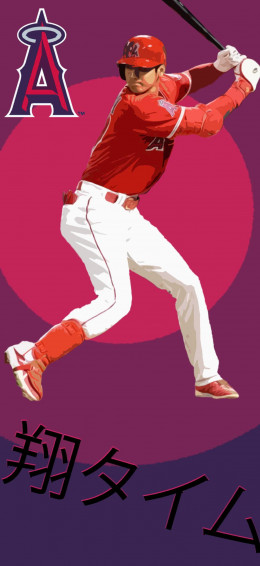 I Made This Shohei Ohtani Phone Wallpaper