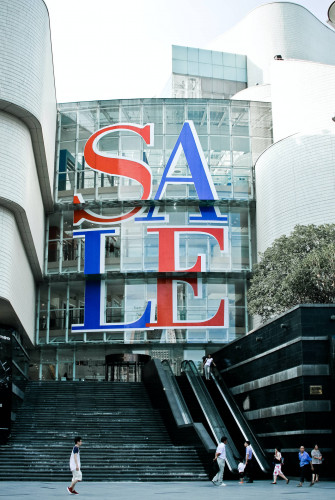 Sales Wallpaper