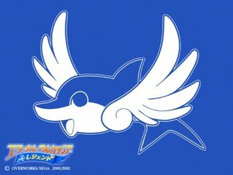 Skies Of Arcadia Wallpaper
