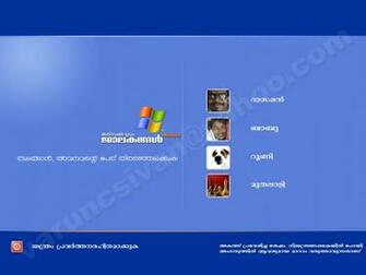 Windows Xp Malayalam New Version Released Some Screen Shots