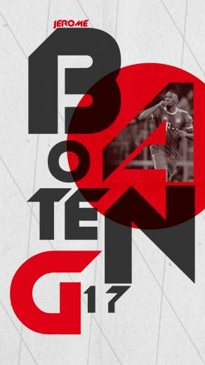 Jerome Boateng Phone Wallpaper Fcbayern