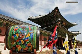 Seoul Wallpaper In Sizes
