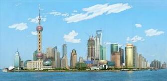 Shanghai Skyline HD Live