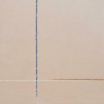 Ana Kra Mira And Milo Roze Wallpaper Or Wall Mural In Matte For