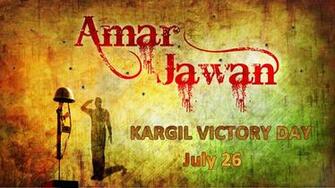 Kargil Vijay Diwas Is Celebrating On 26th July Check Out