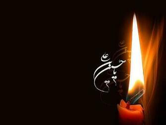 Hazrat Ali A S On Zuljanah Islam Wallpaper