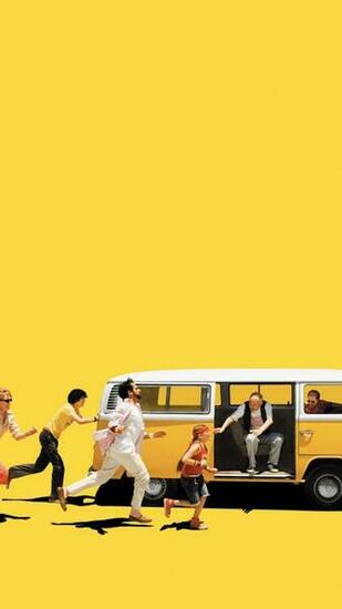 Little Miss Sunshine Phone Wallpaper In Dazzling
