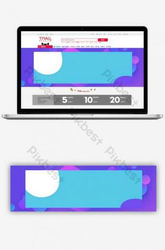 Flat Geometry Discount Banner Poster Background