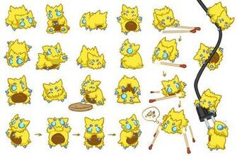 Joltik Pok Mon Zerochan Anime Image Board