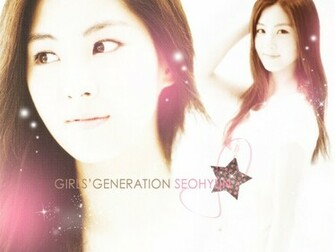 Seohyun Wallpaper Snsd Desktop Gallery