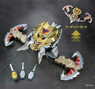 Pin Image Of Ryukendo Madan Senki Dx Gekiryuken Dragon