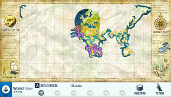 Neo Atlas Screenshots Pictures Wallpaper Playstation