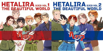 Hetalia Cover Art By Exelionstar