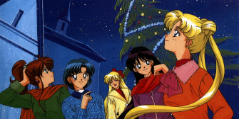 Bishoujo Senshi Sailor Moon Pretty Guardian
