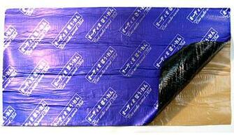 Parts Diy Accessories Fabric Sound Deadener Deadening