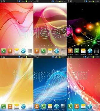 Htc M8 One Live Wallpaper V1