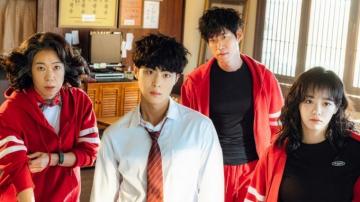 The Uncanny Counter Season Kim Se Jeong And Cast Set To