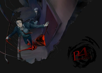 Persona Wallpaper