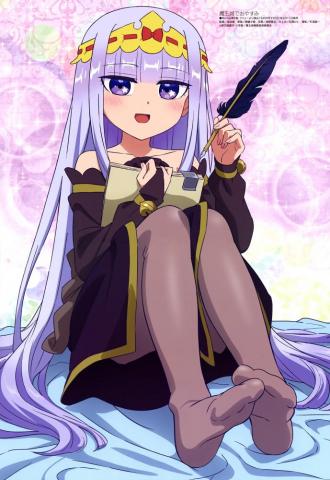Maoujou De Oyasumi Sleepy Princess In The Demon Castle