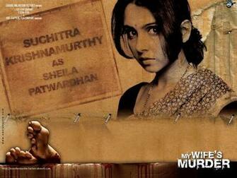My Wife S Murder Wallpaper