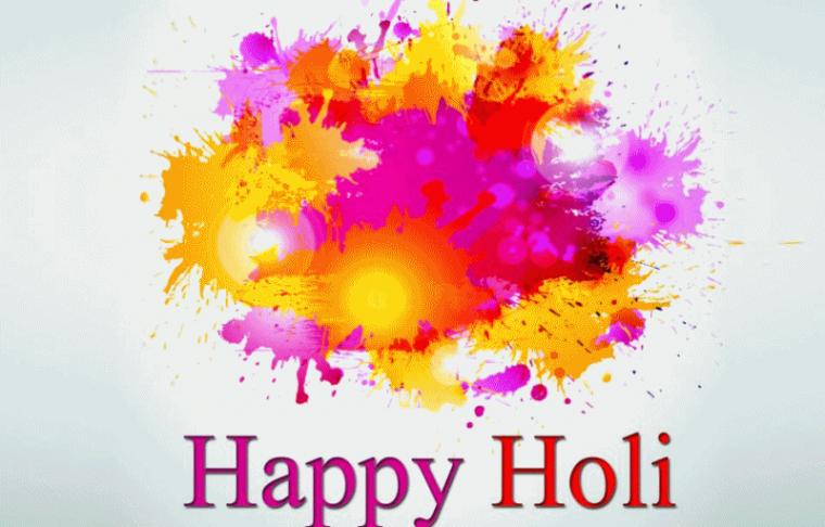 March Happy Holi Gif Image HD Photos Animated