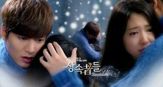 Lee Min Ho And Park Shin Hye Hug