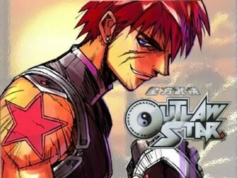 Outlaw Star Picture