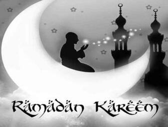 Beautiful Whatsapp Display Pictures For Ramadan