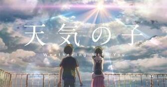 Looks Like Makoto Shinkai S Anime Film Weathering With You Is