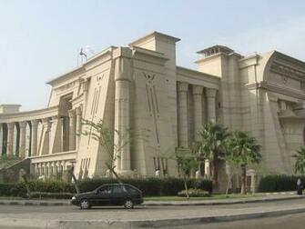 Supreme Court Of Egypt HD Wallpaper Travel Pictures And