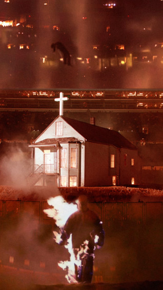 Donda Wallpaper R Kanye