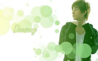 Daesung Wallpaper