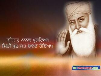 Ji Wallpaper Guru Nanak Dev
