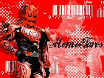 Momotaros Wallpaper By Varumo