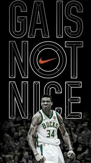 Giannis Antetokounmpo Wallpaper Basketball Nba Players