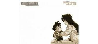 Detective Conan Background