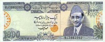Funny Pictures Of President Asif Ali Zardari And Pakistan People S