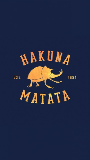 Hakuna Matata iPhone Wallpaper